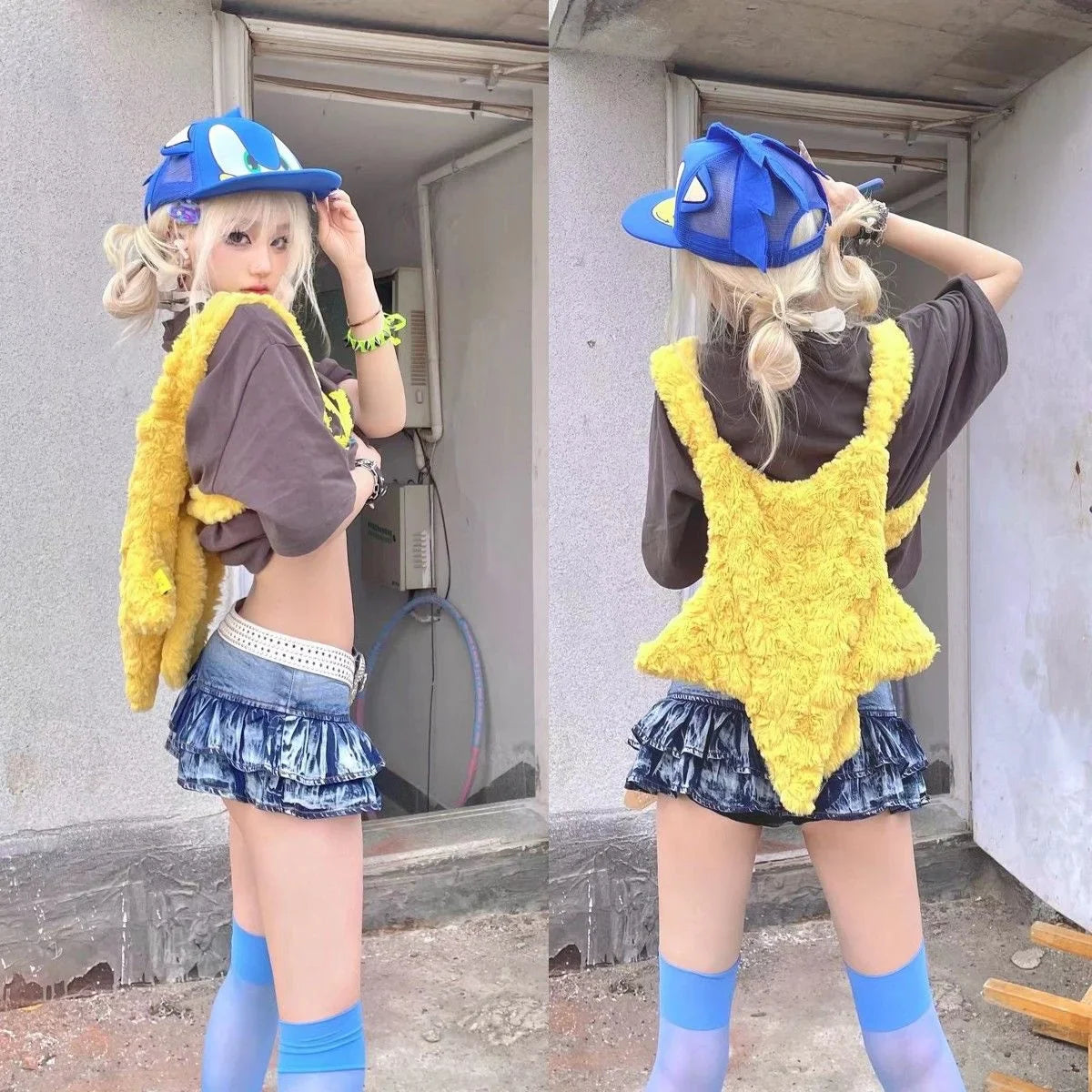 Plush Yellow